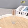 F096-10Ml15Ml Frasco de Refil de Perfume Snap-On Estilo Laboratório Frasco de Perfume Vidro Spray Frasco Vazio Cosméticos