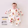 Saco de dormir para bebé de otoño e invierno, manta con piernas separadas anti-patadas de algodón puro para niños, pijama cálido de grosor medio para niños