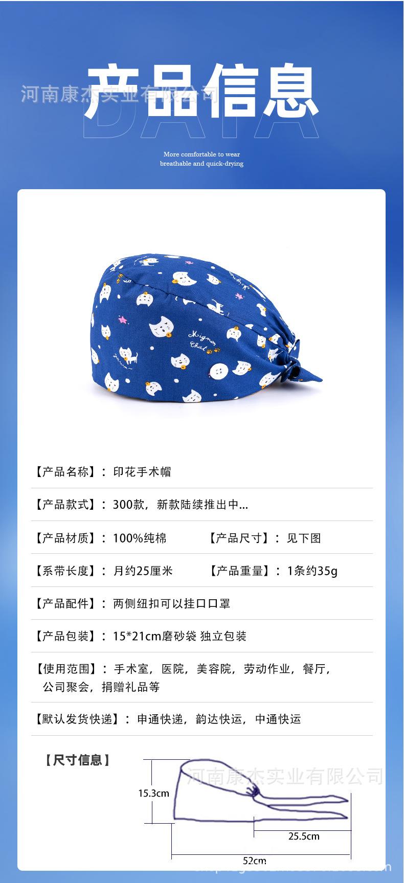 浅色的_02.jpg
