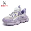 Sapatos Infantis Babudou Sapatos para Meninos 2026 Novo Verão Sapatos de Malha Simples Respiráveis Vazados Sapatos Esportivos Infantis para Crianças Maiores
