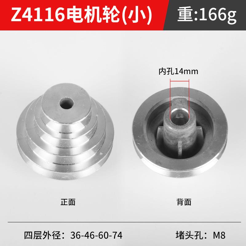 颜色分类3