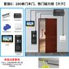 Sistema de control de acceso con intercomunicador visual digital para edificios de la ciudad de Haibao con reconocimiento facial y puerta comunitaria TFT HD.