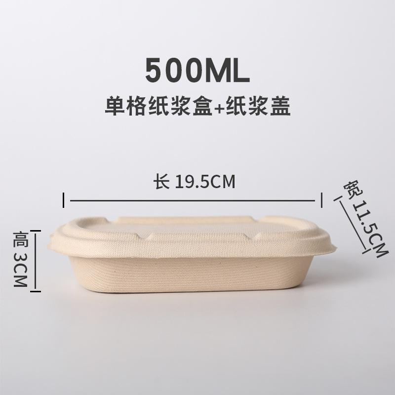 500(纸)