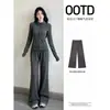 Conjunto deportivo casual estilo coreano para mujer en otoño, chaqueta sudadera ajustada y pantalones de pierna ancha, un conjunto completo impresionante