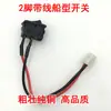 10 Piezas Precio 2 Posiciones 2 Pines Cableado Pequeño Interruptor Miniatura Forma de Barco Botón de Encendido 6A 125V 3A 220V