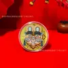Producto popular más vendido transfronterizo: Bolsa cabeza de tigre calcomanía para teléfono dorada, oro puro 999, patrimonio cultural inmaterial, pieza de oro auspiciosa de tendencia nacional, regalo para transmisión en vivo