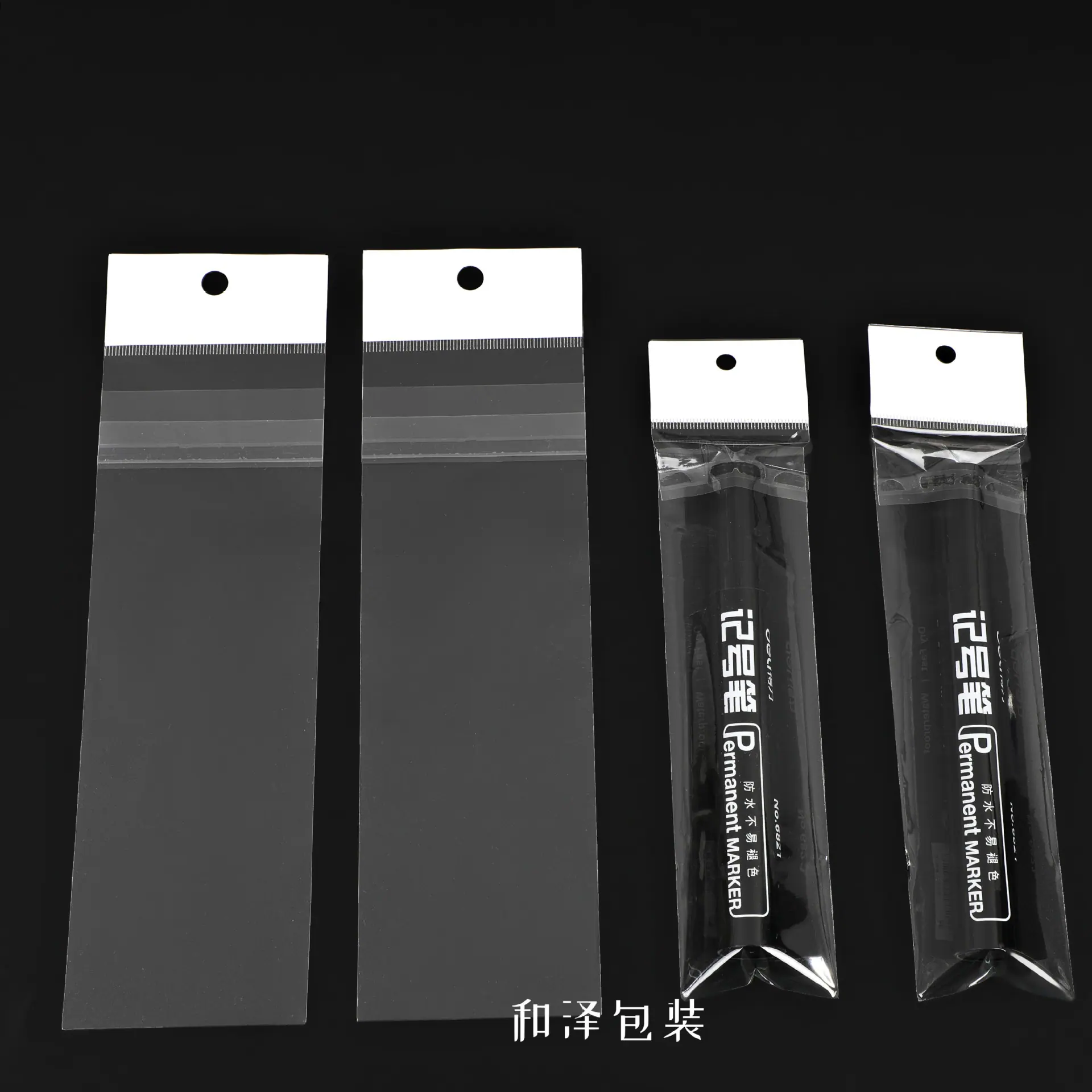 5R5A1482_副本