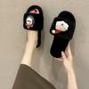 Navidad Pantuflas de Lana Nueva para Mujer Lindas Pantuflas de Lana de una Palabra para el Hogar Interior Suela Plana Punta Abierta Invierno para Mujer Transfronterizas