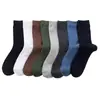 Calcetines de otoño e invierno para hombre, calcetines casuales de color liso vertical para hombre, calcetines de moda para hombre, calcetines, medias para hombre, venta al por mayor