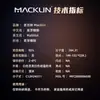 Macklin Maltitol 95% Cas:585-88-6 Reagente Químico de Laboratório M813723