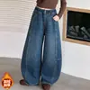Pantalones vaqueros forrados de forro polar para niñas Otoño 2026 Estilo Nuevo Pantalones de Pierna Curva para Niños Pantalones Muy Bonitos Pantalones de Pierna Ancha para Niñas Niños Mayores