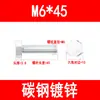 Aço Carbono Grau 4.8 Parafuso Sextavado Externo Galvanizado Cabeça Sextavada Rosca Parcial Rosca Completa M6M8M10M12M16