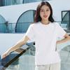 Nova Camiseta Interna de Algodão para Primavera e Verão, Corte Slim, Casual e Versátil, Camisetas de Manga Curta para Usar por Baixo, Secagem Rápida, para Homens e Mulheres