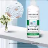Líquido de Limpeza para Manchas Difíceis, Descontaminação de Roupas e Remoção de Manchas de Óleo, Novo Artefato Doméstico de Descontaminação, Remoção de Manchas de Óleo Doméstico