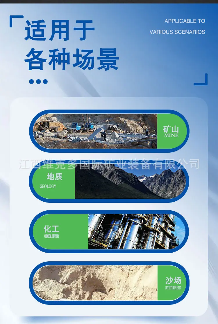 螺旋分级机 (5).jpg