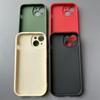 Funda de Cuero con Ranura Escarchada para Teléfono Apple 17 Chubby Girl Adecuada para iPhone 16E Funda de Material de Piel de Cordero 15Pro
