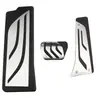 Adecuado para BMW Serie 3 2020 pedal de acelerador de acero inoxidable antideslizante accesorios de modificación de pedal de freno y acelerador