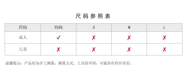 肩肘_6@凡科快图