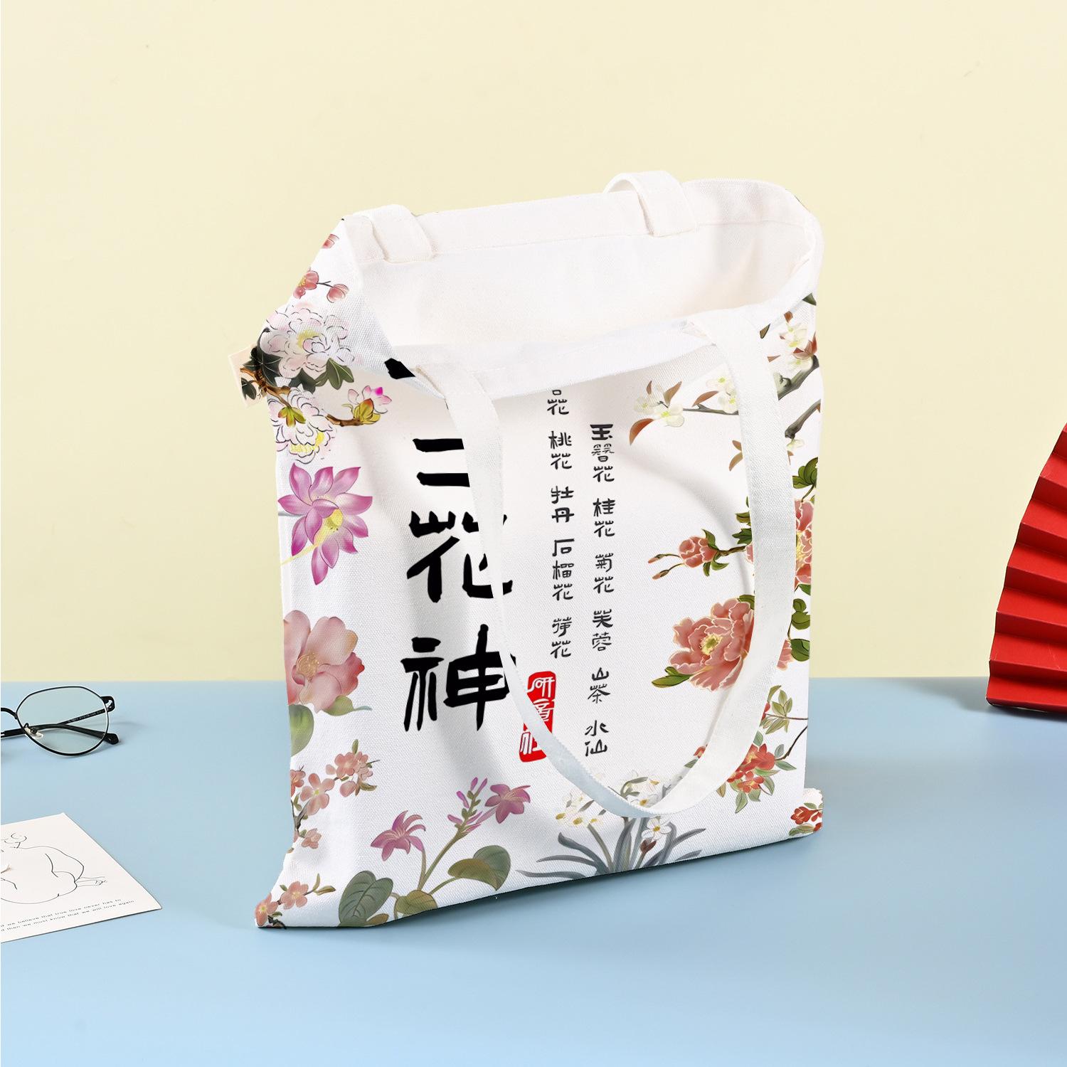 主图_04