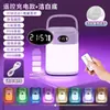 Nueva lámpara de escritorio inteligente, luz nocturna controlada por control remoto, batería de muy larga duración, reloj, lámpara de noche, luz de emergencia recargable, luz exterior
