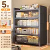 Estantería de Acero de Pie Estante de Almacenamiento Estantería para Libros Infantil para el Hogar Armario de Almacenamiento Integrado Montado en Pared Armario de Almacenamiento Móvil a Prueba de Polvo