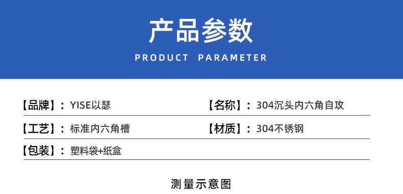 详情页_03.jpg