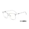 Armazones de Gafas de Moda Estilo Ceja para Hombre Recomendados por Blogueros de Xiaohongshu, Adecuados para Uso de Negocios y Pueden Equiparse con Lentes Graduados