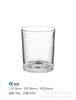 Em estoque vela de vidro fosco Copa decoração sala de estar aromaterapia Castiçal diy fragrância transparente recipiente de vela frasco garrafa vazia