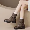 Botines retro de suela gruesa, elegantes y modernos para mujer, nueva colección otoño/invierno 2026, color café, con diseño de pierna ancha, que se asemejan a botas Martin de mezclilla