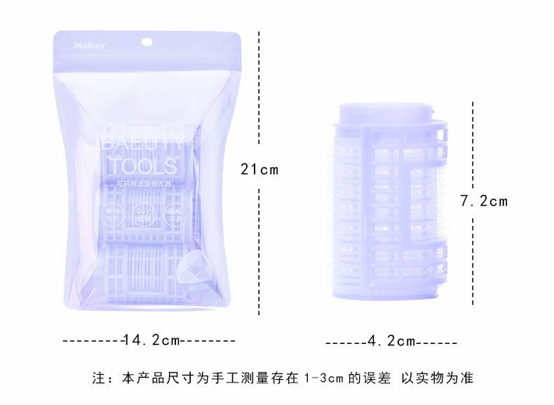 详情9.jpg