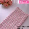 Novo Estilo Pequena Fragrância Tecido Xadrez Fio Dourado Artesanal diy Embalagem de Buquê Material para Sapatos Tecido para Mala