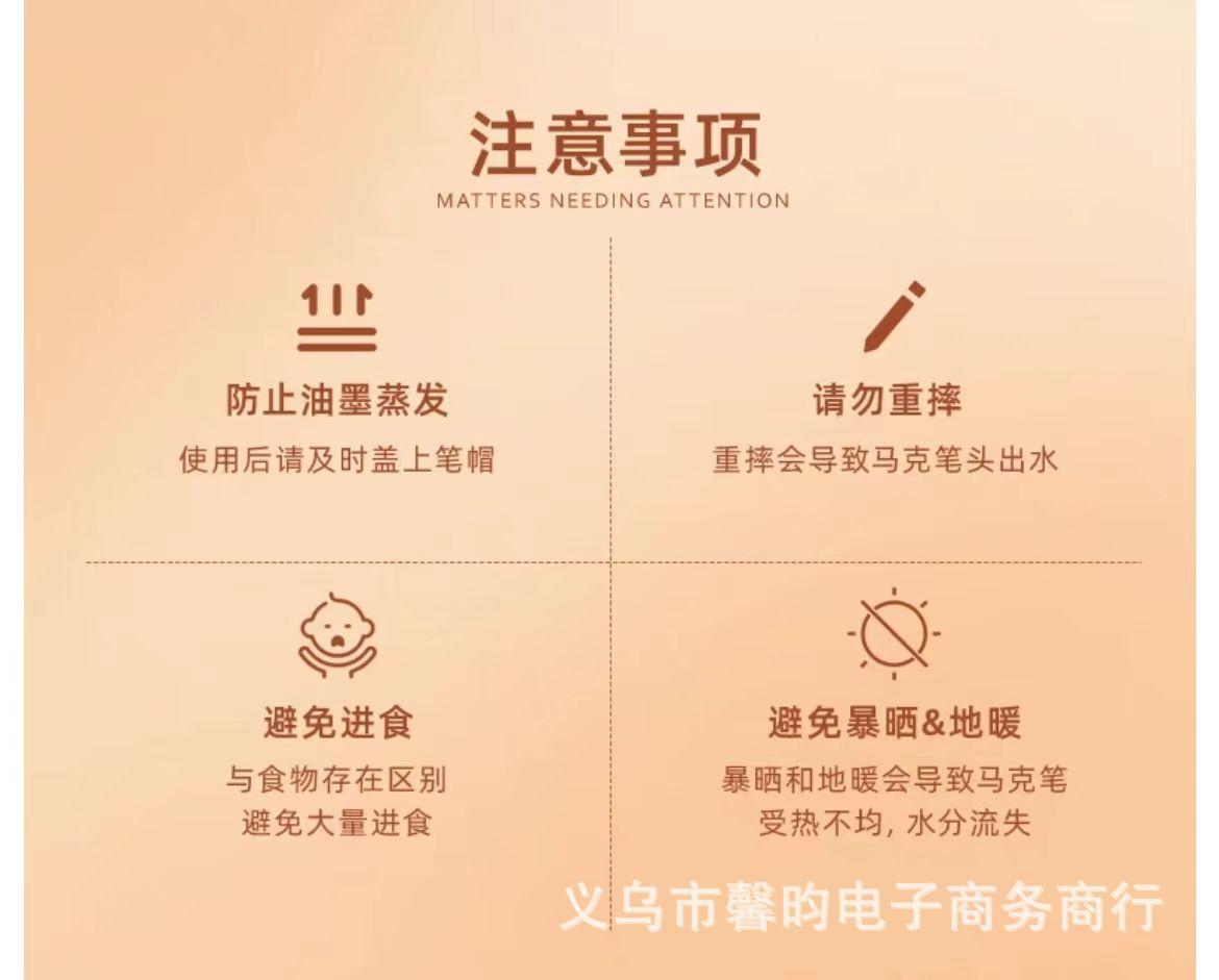 微信图片_20230914122401.jpg