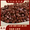 Contas Naturais de Ervas, Contas Feitas à Mão da Medicina Tradicional Chinesa, Contas em Forma de Pílula 5*8mm, Acessórios DIY para Venda por Atacado de Fábrica, Contas Budistas