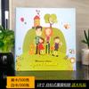 Álbum de Fotos DIY Autocolante com Cobertura de Filme Feito à Mão de 18 Polegadas Álbum de Crescimento de Bebê e Crianças Álbum Memorial Universal para Família