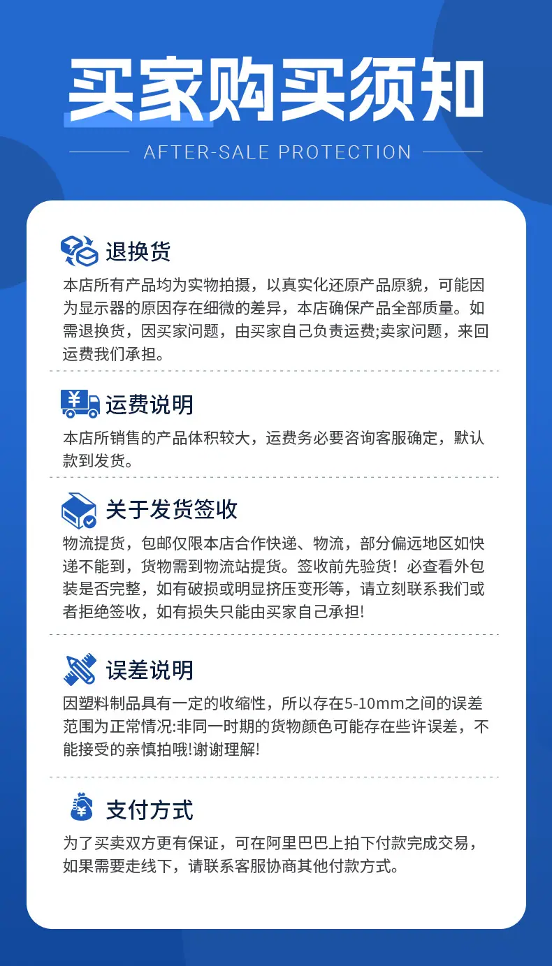 九脚平板_16.jpg