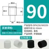 Funda de goma tapón de goma de silicona para tubo resistente a altas temperaturas tapón de silicona sellado protector contra colisiones funda protectora contra salpicaduras tapón de tubo redondo funda de silicona funda blanda