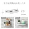 Colección Completa de Accesorios para Tablero Perforado Venta al por Mayor Estante DIY Clips para Estantes Estante de Almacenamiento de Pared para Cocina sin Taladrar Almacenamiento de Cocina