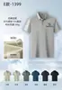 Playeras de alta gama, camisetas de manga corta para hombre, camisas casuales de verano para negocios con cuello, uniformes de trabajo hechos a medida, camisetas de cultura corporativa, diseños bordados