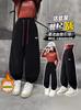 Pantalones de Forro Polar para Niñas Invierno 2024 Nueva Moda Infantil Mono de Chándal de Forro Polar Pantalones Deportivos Casuales para Niños Modernos
