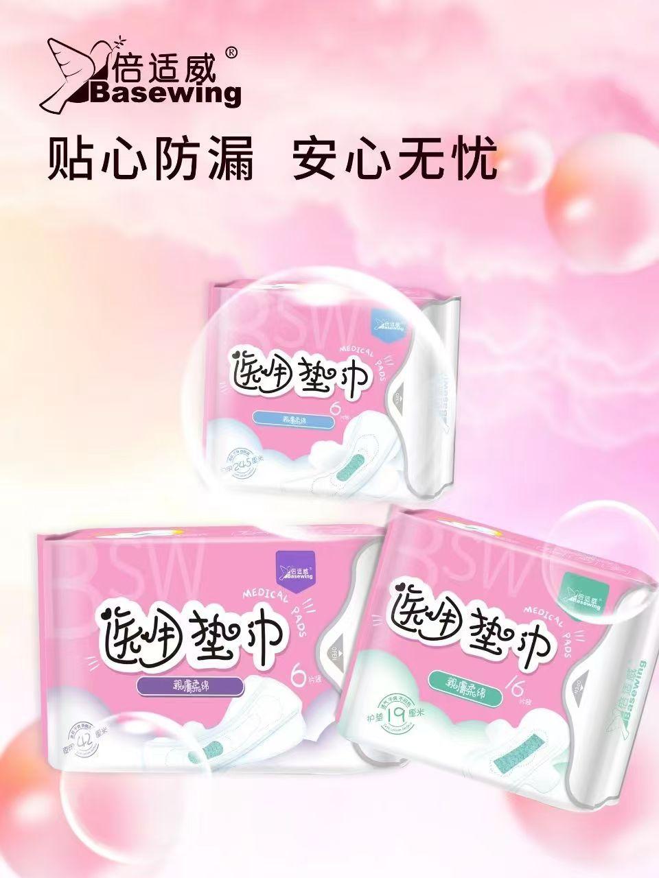 微信图片_20241129110345.jpg