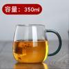 Vaso de Agua de Vidrio, Vaso Simple de Hongo, Vaso de Vidrio Moderno Resistente al Calor, Taza de Té, Vaso para Jugos, Vaso para Leche, Taza de Café sin Tapa