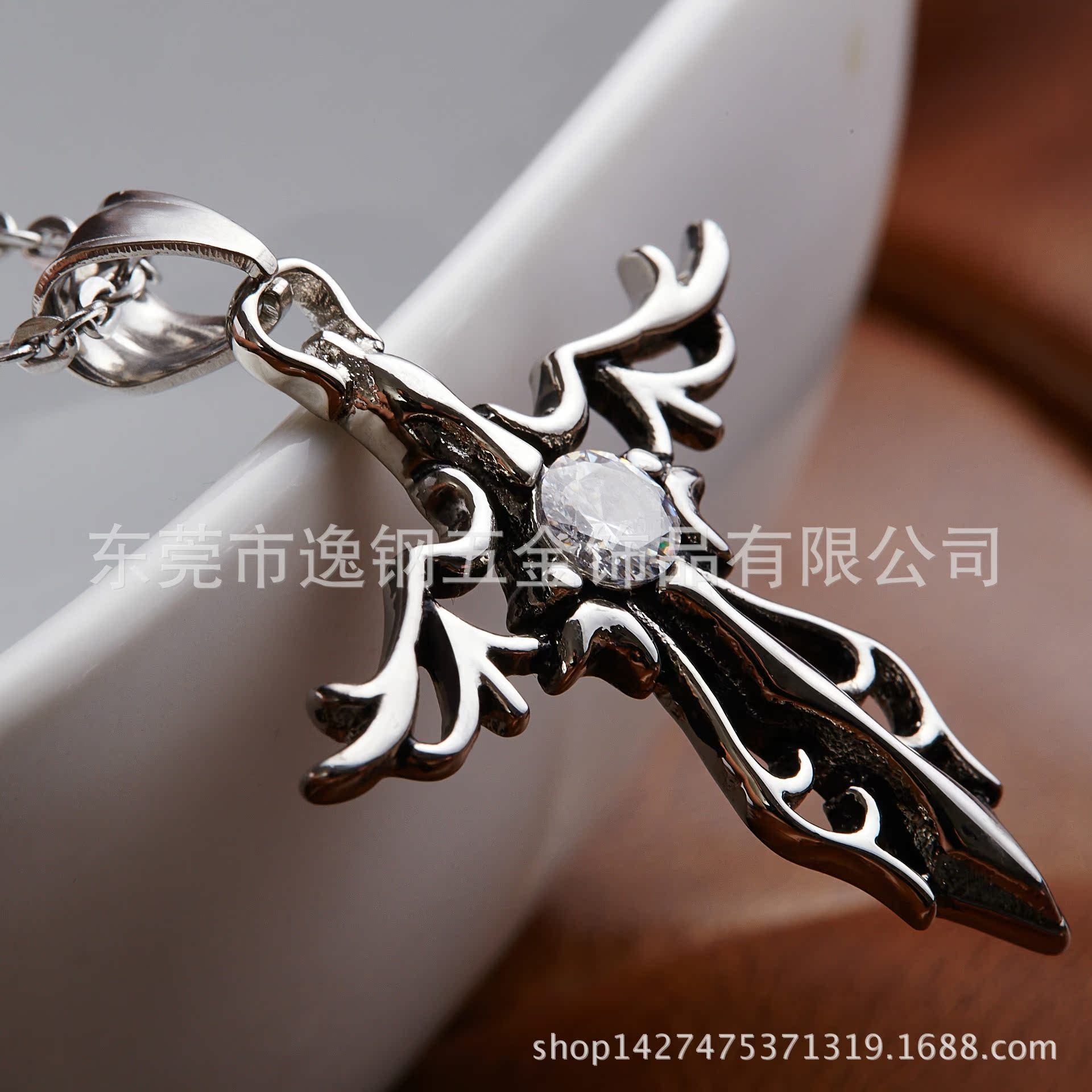 C96A0237