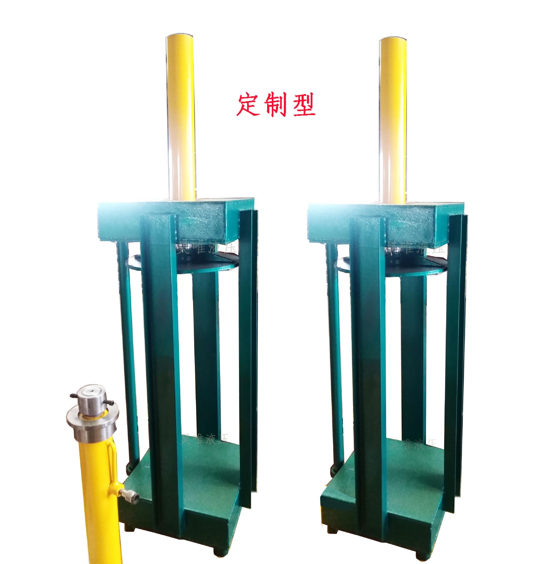 压力机千斤顶.jpg