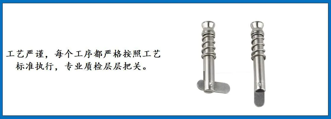 ZB7601弹簧抽销细节图-4.jpg