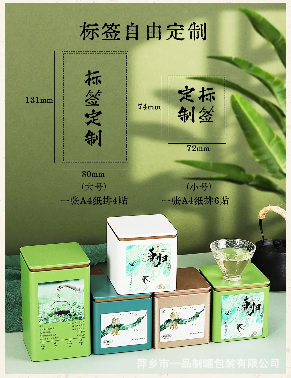 F028-详情_05.jpg