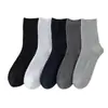 Calcetines para Hombre de Media Pantorrilla Primavera/Verano Absorbentes del Sudor Resistentes al Olor Color Sólido Negocios Largos Deportivos Transpirables Delgados