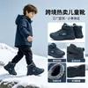 Zapatos de algodón gruesos de venta caliente transfronterizos para niños, nuevo estilo de invierno para niños, zapatos deportivos para exteriores, botas de algodón para niños personalizadas de fábrica