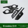 Adequado para Toyota 18 C-HR Yize modificado CHR decoração do apoio de braço interno padrão fibra de carbono levantador de vidro