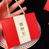 Caja de Dulces Nueva Nueva Caja de Dulces para Boda China Caja de Regalo Grande Portátil Roja Boda Estilo Chino