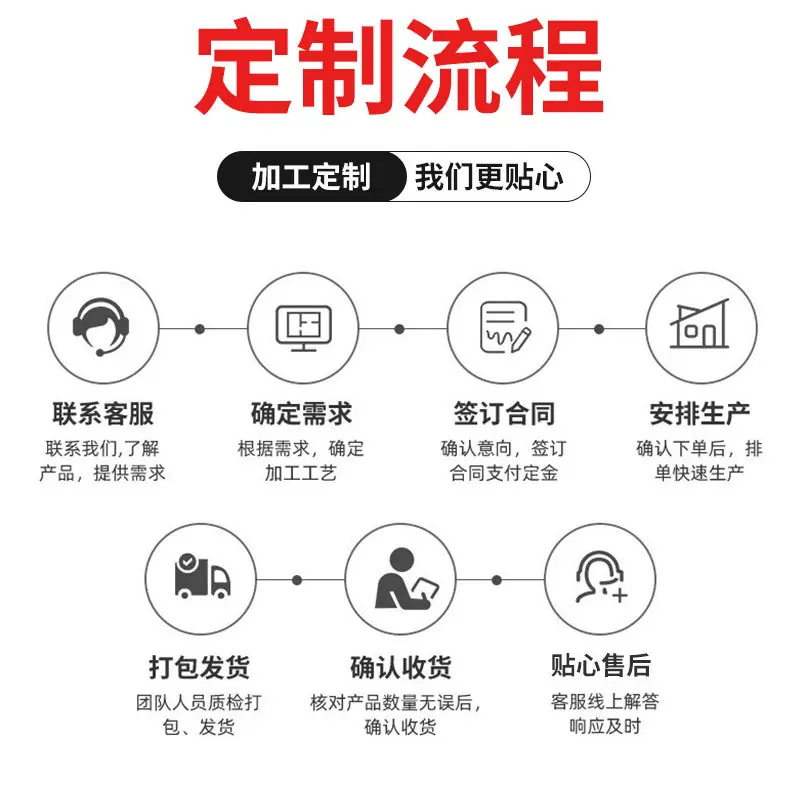 详情_10.jpg